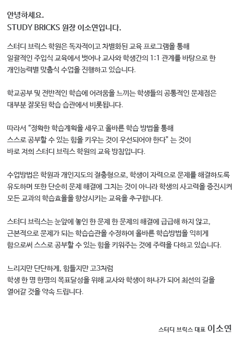 �����ϴ� ���� �����ľ� �ϴ� ������,
 ������ ���� �����ļ��� �ȵȴ�.